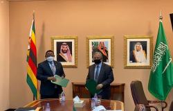 المملكة توقّع اتفاقية إقامة علاقات دبلوماسية مع جمهورية زيمبابوي