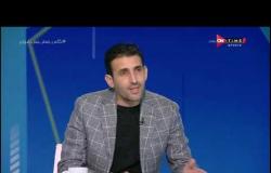 ملعب ONTime - حسن موسي: الأهلي عنده مشاكل كتير.. وأفشة الحل الفردي الوحيد في الفريق