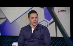 ملعب ONTime - أحمد السيد: لاعبو النادي الاهلي يمتلكون كل الدوافع للفوز بـ كأس مصر