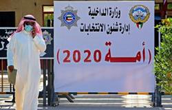 انطلاق عملية التصويت في انتخابات مجلس الأمة في الكويت