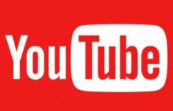 خاصية جديدة في "يوتيوب": تمهّل قبل نشر  تعليقات مسيئة
