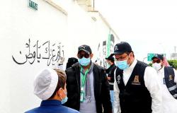 جدارية وطنية.. "أمين الباحة" يدشن فعاليات الاحتفاء باليوم العالمي للتطوع