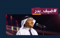وزير الثقافة يستضيف فنان العرب محمد عبده ضمن لقاءات "ضيف بدر"