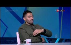 ملعب ONTime - حسين الشحات يكشف لأول مرة تفاصيل إجرائه عملية "الفتاق" وكواليس توقيت العملية