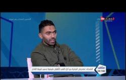 حسين الشحات: الأهلي بيعلي أي لاعب.. وهو من أكبر الأندية في العالم وتضحيتي المادية من أجله طبيعية