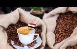هل يقضي القات على القهوة اليمنية؟