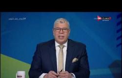 ملعب ONTime - حلقة السبت 12/12/2020 مع أحمد شوبير - الحلقة الكاملة