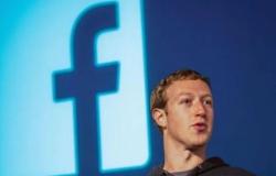"الشراء أو الدفن".. تفاصيل حملة أمريكية قد تجبر "فيسبوك" على بيع واتساب وإنستغرام