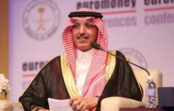 الجدعان: السعودية استطاعت تحقيق ضبط مالي وواجهت أزمة كورونا بـ150 مبادرة تحفيزية
