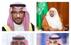 وزراء يشيدون بميزانية الخير رغم الجائحة: سياسية حكيمة ورؤية سديدة قادت السعودية نحو التقدم والرقي