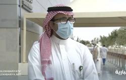 إقبال كبير في ثالث أيام تطعيمات كورونا بمركز الرياض: 350 ألف مسجل