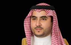 خالد بن سلمان: نتطلع إلى الحكومة اليمنية لقيادة اليمن وشعبه إلى بر الأمان