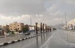 هطول أمطار رعدية خفيفة إلى متوسطة على العاصمة المقدسة
