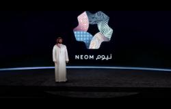 المستقبل يقرع أبواب السعوديين: "ذا لاين" مشروع الإنسان والأرض