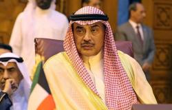 أعضاء الحكومة الكويتية يقدمون استقالتهم
