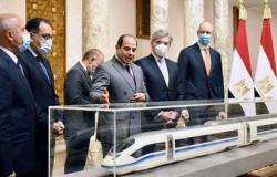 مصر توقع مذكرة مع "سيمنز" لإنشاء قطار فائق السرعة