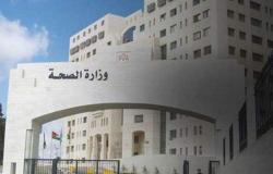 كورونا في الأردن.. 1075 إصابة جديدة و16 وفاة و1271 حالة شفاء