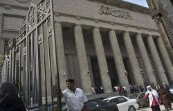 محكمة مصرية تقضي بمصادرة أموال 89 من قياديي تنظيم الإخوان