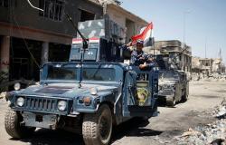 مقتل 3 أشخاص وإصابة 16 آخرين في هجوم انتحاري ببغداد