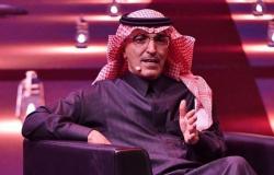 وزير المالية البحريني ينوه بخطط ومبادرات السعودية لزيادة العوائد غير النفطية