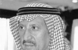 الديوان الملكي: وفاة الأمير تركي بن ناصر بن عبدالعزيز