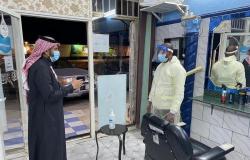 "السواط": الفرق الرقابية بأمانة الباحة وبلدياتها تضبط 304 مخالفات
