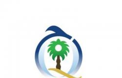 الجمعية السعودية للجودة بمنطقة الرياض تنظم ملتقى افتراضيًّا