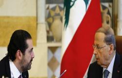الحريري يتهم عون بافتعال صراع طائفي في لبنان و الرئاسة تتهم الاول بالتفرد بتشكيل الحكومة