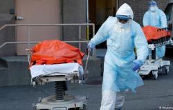 الولايات المتحدة تسجل 164,876 إصابة جديدة بكورونا و 3,532 حالة وفاة