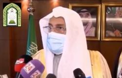 بالفيديو.. "آل الشيخ": الدم اليمني امتزج بالسعودي للدفاع عن أرض اليمن وشعبه