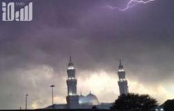 الوطني للأرصاد: أمطار متوسطة إلى غزيرة على المدينة المنورة