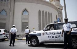 البحرين تُحبط عمليتين إرهابيتين لتفجير جهازين للصراف الآلي