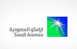 "أرامكو السعودية" وصيفاً وشركة عربية العاشرة.. هنا "أغلى علامات النفط العالمية"