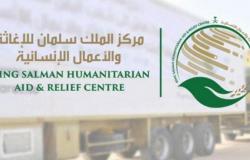 برامج وأنشطة متنوعة ورعاية متكاملة للأيتام وأسرهم في محافظة عدن
