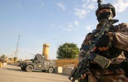 استهداف صاروخي للسفارة الأمريكية في بغداد