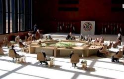 اجتماع مصري قطري في الكويت لبحث إجراءات تنفيذ "اتفاق العلا"