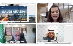 ندوة "الاستثمار السعودي القبرصي" تكشف عن حجم فرص الأعمال بالسعودية