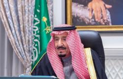 "الوزراء" يجدِّد إدانة السعودية لاستمرار الميليشيا الحوثية في تصعيد محاولاتها للاعتداء على المدنيين بالمملكة