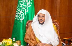 "آل الشيخ": السعودية وطن غال يختلف عن كل الأوطان وشهد منجزات تستحق الشكر قولاً وعملاً