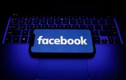 "فيسبوك" ترفع الحظر المفروض على الإعلانات السياسية