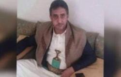 جرائم "الحوثي" بصنعاء.. تصفية شيخ قبلي وإحراق جثته بالأسيد