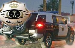 شرطة مكة المكرمة تقبض على 5 أشخاص انتحلوا صفة رجل أمن لسلب مبالغ مالية ومقتنيات