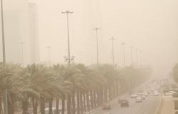 "الأرصاد": يستمر نشاط الرياح المثيرة للأتربة والغبار على 7 مناطق بينها الرياض