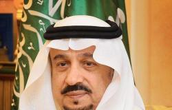 أمير الرياض يقدِّم العزاء لأسرة "العبيد" في وفاة ابنتهم "شهد"
