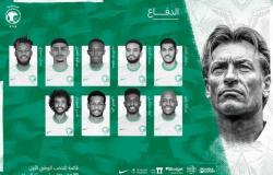 الأخضر يعلن قائمته لمباراتي الكويت وفلسطين بـ(26) لاعبًا