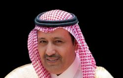 مع اقتراب رمضان.. أمير الباحة يوجه "التجارة" بمراقبة الأسعار بالمنطقة