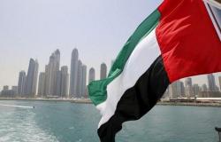 الإمارات تدين محاولة ميليشيا الحوثي استهداف نجران بصاروخ باليستي