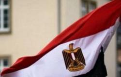 مصر تعرب عن بالغ إدانتها واستهجانها استمرار ميليشيا الحوثي استهداف المنشآت الحيوية بالمملكة