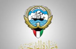 الكويت تدين استمرار "الحوثي" في استهداف المنشآت الحيوية في المملكة