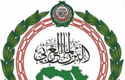 البرلمان العربي يدين محاولة ميليشيا الحوثي الإرهابية استهداف المملكة بطائرات مفخّخة